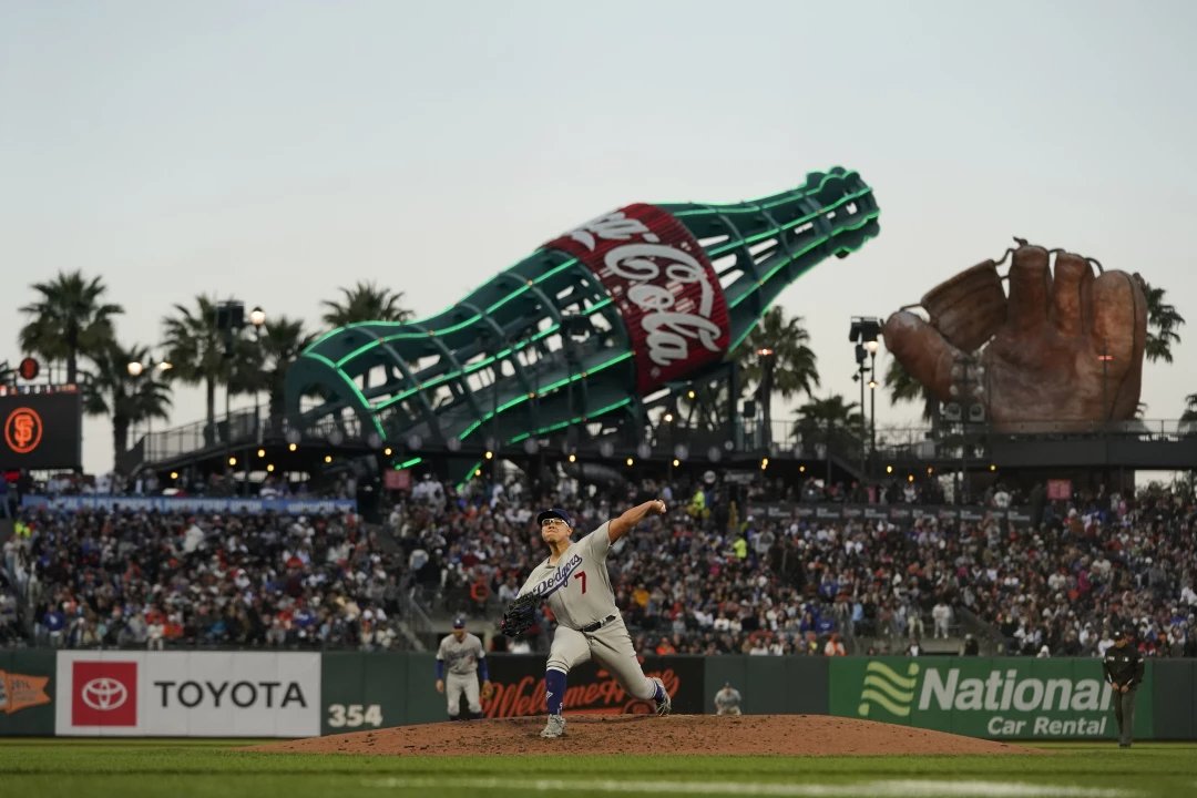 Pronóstico para el final de temporada en la MLB 2021